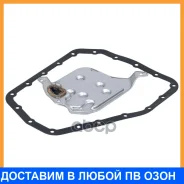 ������ ���� ��� ����������� Chevrolet Lacetti (04-)/Aveo (08-) [AW50-40LE/ AW80-40LS] Carville Racing / CRT1052KIT CRT1052KIT ����