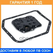 ������ ���� ��� ����������� Corolla (06-) [U340E/U341E/U341F] Carville Racing / CRT1051KIT �������� 12 ��� CRT1051KIT ����