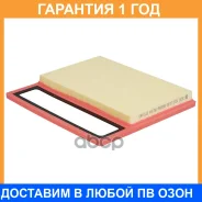 ������ ��� �/� Skywell HT-i (20-)/BYD Song Plus (20-)/Song Pro (21-) 1.5hyb (����. ) Carville Racing / TR55786 �������� 12 ��� TR55786 ����