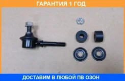 ���� ������������� Chase / MBSL02 �������� 12 ��� MBSL02 ����