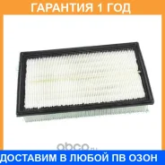 ������ ��������� T1A/T1D/T18/T22/T1C Chery / 151000151AA �������� 12 ��� 151000151AA ����