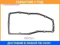��������� ������� ���� ������������� COB-WEB / 074520SR �������� 12 ��� 074520SR ����