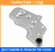 ������ ���� � ��������� ���������� ������� COB-WEB / 11186AS03 11186AS03 ����