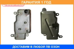 ������ ���� � ��������� ���������� ������� COB-WEB / 112120 112120 ����