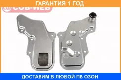������ ���� � ��������� ���������� ������� COB-WEB / 112460S01 �������� 12 ��� 112460S01 ����