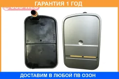 ������ ���� � ��������� ���������� ������� COB-WEB / 112530 �������� 12 ��� 112530 ����