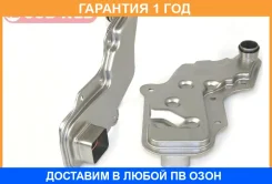 ������ ���� � ��������� ���������� ������� COB-WEB / 112450S01 112450S01 ����