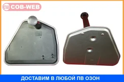 ������ ���� � ������������� ���������� ������� COB-WEB / 11315DMR 11315DMR ����