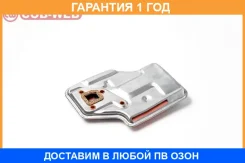 ������ ���� COB-WEB / SF192 �������� 12 ��� SF192 ����