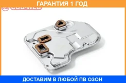 ������ ���� COB-WEB / SF259A �������� 12 ��� SF259A ����