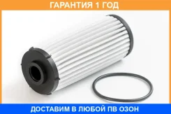 ������ ���� COB-WEB / SF9002 �������� 12 ��� SF9002 ����