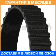 ������ ��� Contitech / CT714 �������� 6 ��� CT714 ����