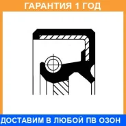 ����������� ������, ���������� ��� Corteco / 19027776B �������� 12 ��� 19027776B ����