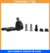 ����� ������� CTR / CB0206 �������� 12 ��� CB0206 ����