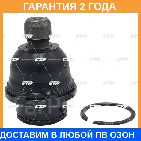 ����� ������� CTR / CB0342 �������� 24 ��� CB0342 ����