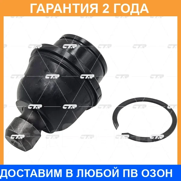 ����� ������� CTR / CB0342 �������� 24 ��� CB0342 ����
