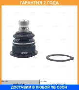 ����� ������� CTR / CB0345 CB0345 ����