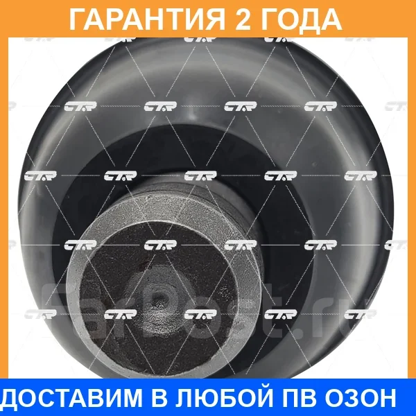 ����� ������� CTR / CB0342 �������� 24 ��� CB0342 ����