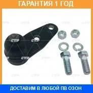 ����� ������� CTR / CB0541 �������� 12 ��� CB0541 ����