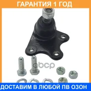 ����� ������� CTR / CB0552L �������� 12 ��� CB0552L ����