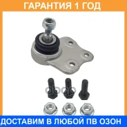 ����� ������� CTR / CB0593 CB0593 ����