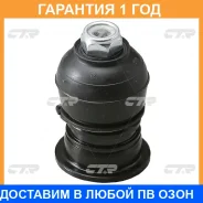 ������� ����� CTR / CBHO14 �������� 12 ��� CBHO14 ����