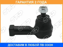 ���������� ������� ���� CTR / CE0323 �������� 24 ��� CE0323 ����