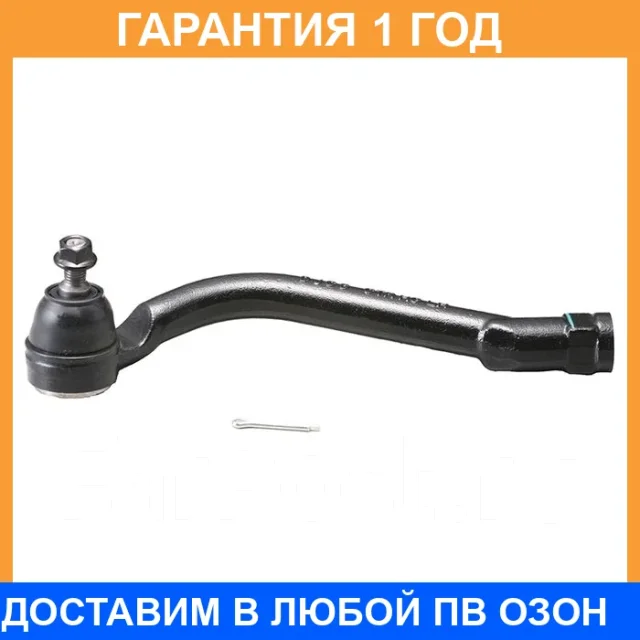 ���������� ������� ���� CTR / CE0336L CE0336L ����
