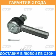 ���������� ������� ���� CTR / CE0389L �������� 24 ��� CE0389L ����