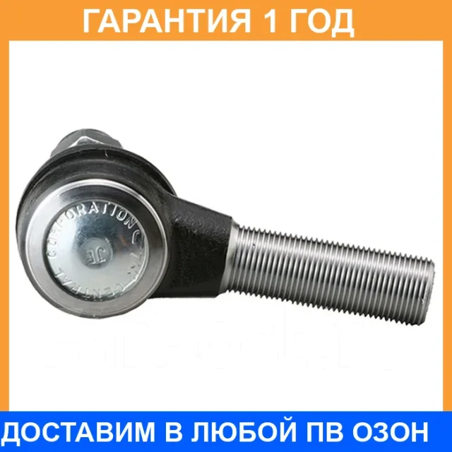 ���������� ������� ���� CTR / CE0421L CE0421L ����