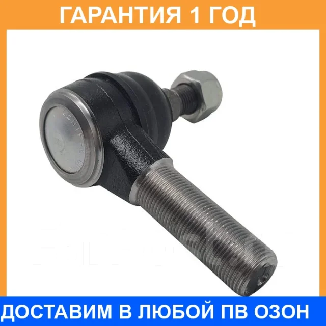 ���������� ������� ���� CTR / CE0421L CE0421L ����