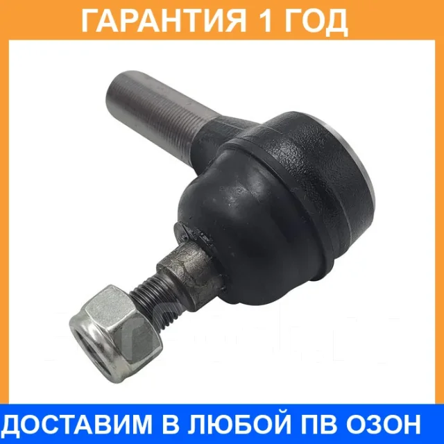 ���������� ������� ���� CTR / CE0421L CE0421L ����