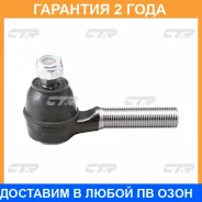 ���������� ������� ���� CTR / CE0629R �������� 24 ��� CE0629R ����