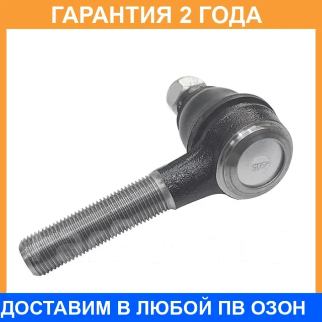 ���������� ������� ���� CTR / CE0629R CE0629R ����