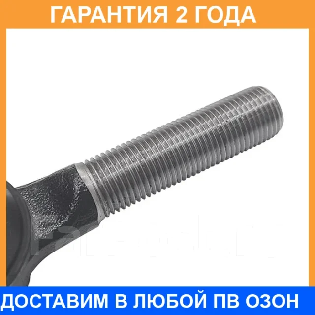 ���������� ������� ���� CTR / CE0629R CE0629R ����