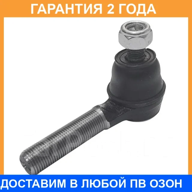 ���������� ������� ���� CTR / CE0629R CE0629R ����