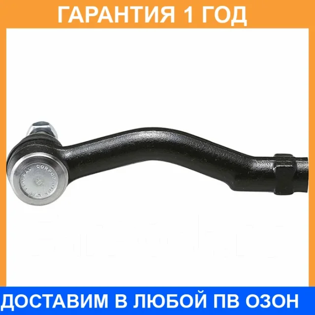 ���������� ������� ���� CTR / CE0727 CE0727 ����