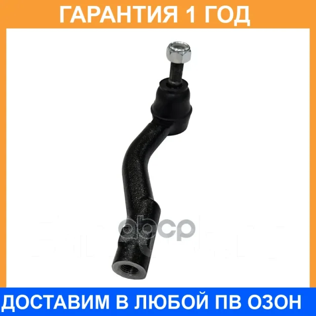 ���������� ������� ���� CTR / CE0727 CE0727 ����