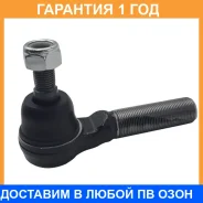 ���������� ������� ���� CTR / CE0962 �������� 12 ��� CE0962 ����