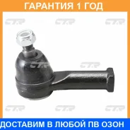 ���������� ������� ���� CTR / CEMZ29 �������� 12 ��� CEMZ29 ����