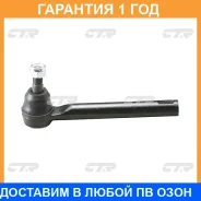 ���������� ������� ���� CTR / CEN105 �������� 12 ��� CEN105 ����