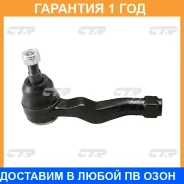���������� ������� ���� CTR / CEN126 �������� 12 ��� CEN126 ����