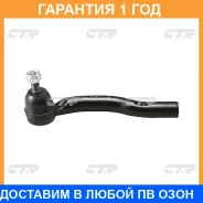 ���������� ������� ���� CTR / CET121 �������� 12 ��� CET121 ����