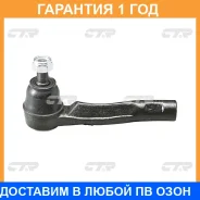 ���������� ������� ���� ���� � ������������ � ������� CTR / CET151 �������� 12 ��� CET151 ����
