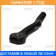 ���������� ������� ���� ���� � ������������ � ������� CTR / CET211L �������� 12 ��� CET211L ����