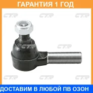 ���������� ������� ���� CTR / CET63L �������� 12 ��� CET63L ����