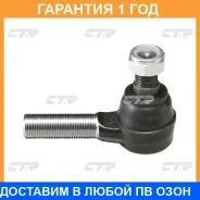 ���������� ������� ���� CTR / CET63R �������� 12 ��� CET63R ����