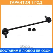 ���� ������������� CTR / CL0015 �������� 12 ��� CL0015 ����