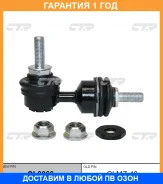 ���� ������������� CTR / CL0060 �������� 12 ��� CL0060 ����