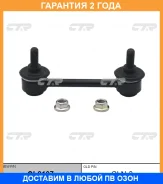���� ������������� CTR / CL0107 �������� 24 ��� CL0107 ����